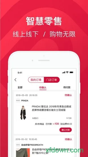 大大仓