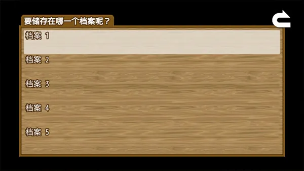 最强武器中文版 v1.5安卓版