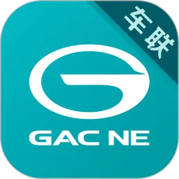 广汽车联助手